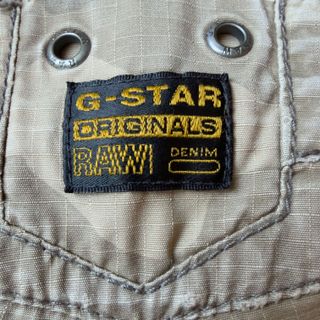 Pantalón G-Star RAW camuflaje T27 (S) Mujer