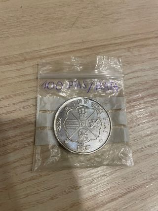 Moneda 100 Pesetas de Plata