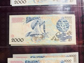 Nota Portugal 2000 escudos 1991 Bartolomeu Dias *