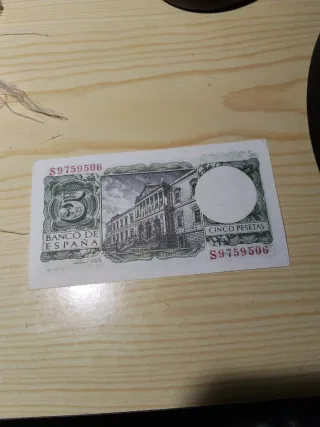 Billete 5 Pesetas Banco de España 1954