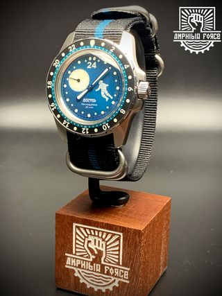 Vostok Amphibia Cosmodiver Luna Dude con correa