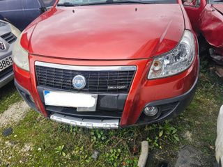 Fiat Sedici 2009 Despiece