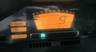 Suzuki Burgman 650 "averiada"