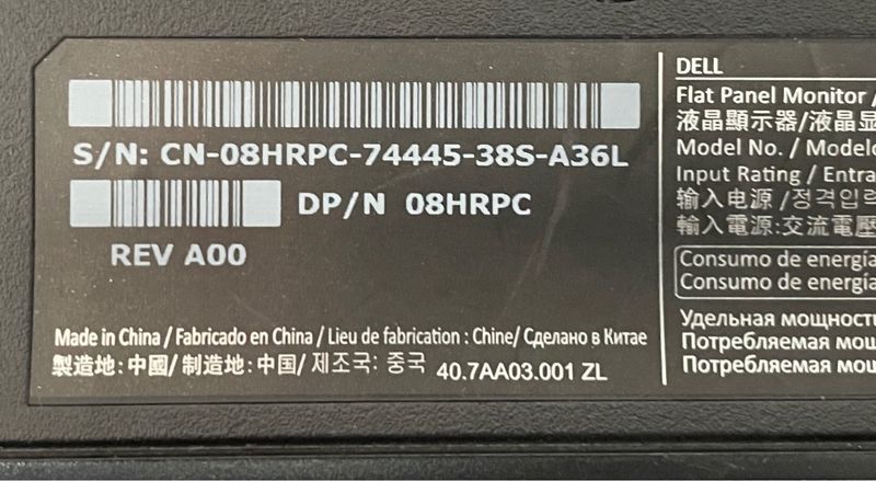 Monitor Dell P2014HT afbeelding 3