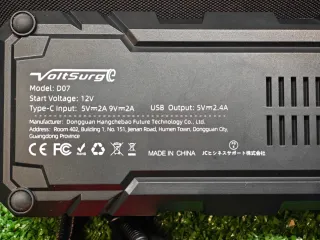 Arrancador y Hinchador  VoltSurge D07 12V