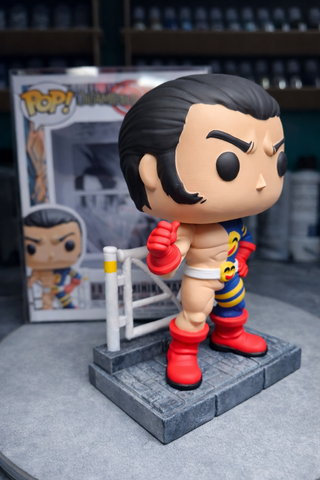 Funko Pop! Jujutsu Kaisen - Fumihiko Takaba Custom