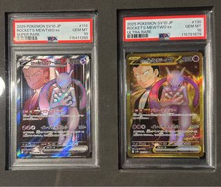 2x Pokémon Rocket's Mewtwo ex PSA 10