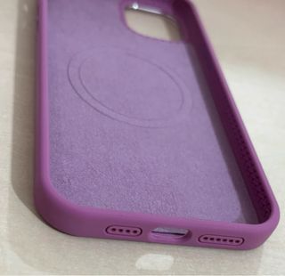 Cover ARMOR Viola per iPhone 15 Plus