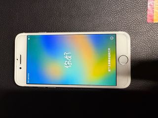 iPhone 8 & Samsung Galaxy S9