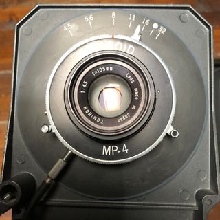 Polaroid MP4 Il kit include la testa