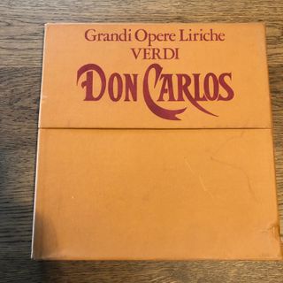 Cofanetti Vinili Musica Classica ( Opere Liriche )