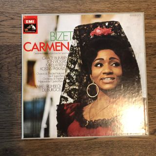 Cofanetti Vinili Musica Classica ( Opere Liriche )