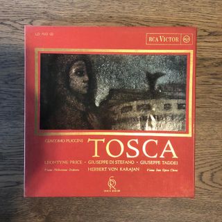 Cofanetti Vinili Musica Classica ( Opere Liriche )