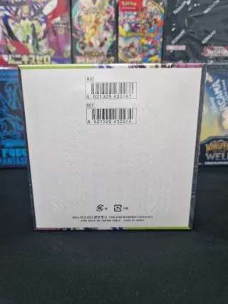 Booster Box Pokémon Nihil Zero Pokemon TCG