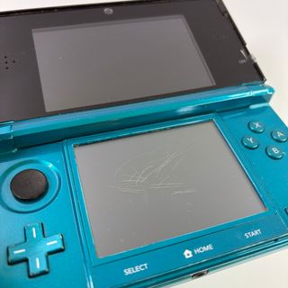 Nintendo 3DS Verde Acqua