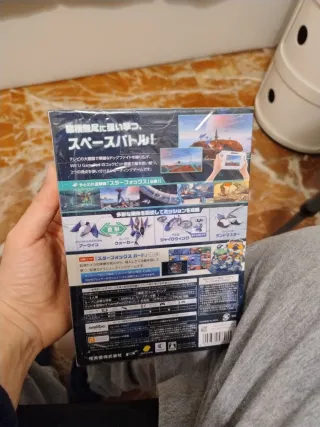 Star Fox Zero Edición Limitada Japonesa Wii U