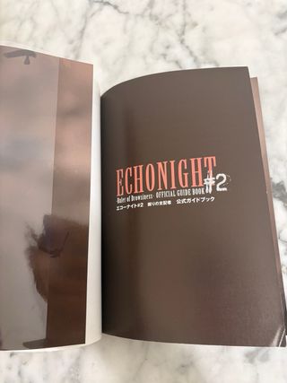 Guide Echo Night 2 PS1 JP