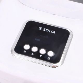 Comedouro com leitor de chip