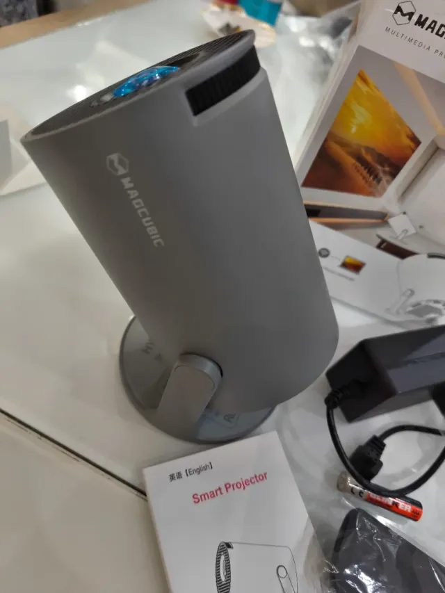 Proyector MAGCUBIC HY300PRO Gris