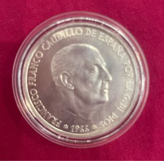 Moneda 100 Pesetas plata. Franco 1966 *68 S/C