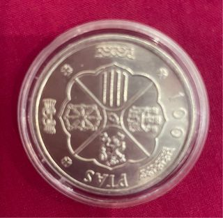 Moneda 100 Pesetas plata. Franco 1966 *68 S/C