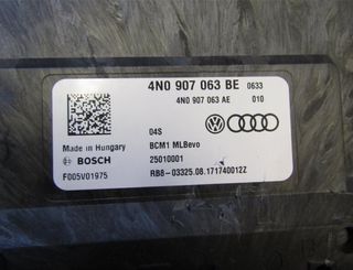 Volkswagen 93771 motor 4n0907063 be touareg v8 tdi