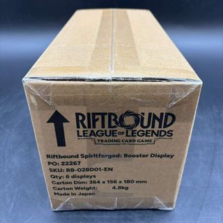 Caja Riftbound Spiritforged x6 Cajas Sellado