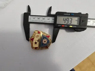 Insignia Militar Rusa 1941-1945