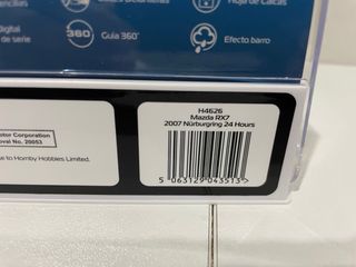 Mazda RX7 slot