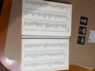 Libro La più completa enciclopedia del lotto