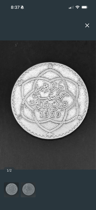 5 Dirhams 1911 marruecos