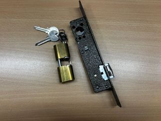 Cerradura CVL 1964/V/1