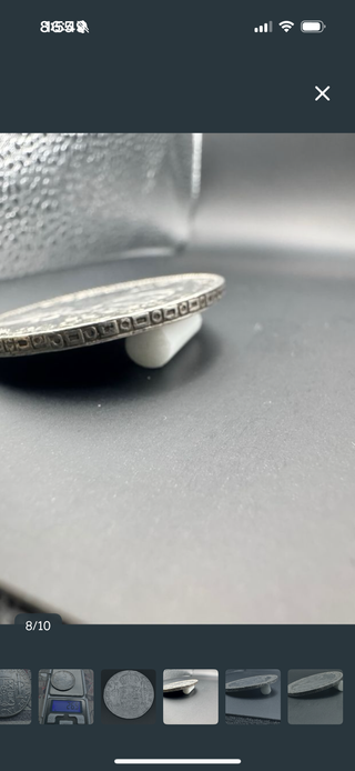 8 Reales Carlos IIII 1792