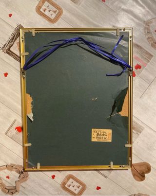 Quadro Stampa Madonna con Bambino, cornice oro