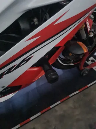 Yamaha R6R 2007 - Moto Deportiva