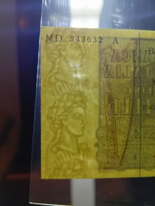 Lotto 4 Banconote Italiane Lira Quasi Nuove