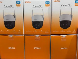 Cámara Imou Cruiser SE+ 2K 3MP Exterior