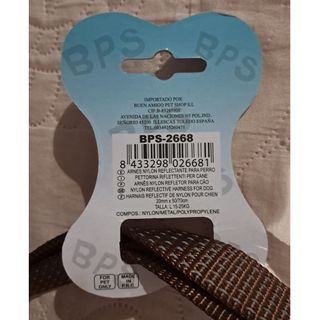 2 Arneses perro talla L nuevos, + 2 regalos