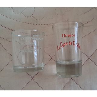 2 Vasos cerveza + 15 chupitos, nuevos