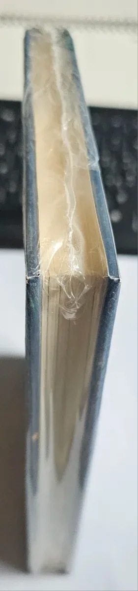 Libro "Il pianeta dei Bauscia"