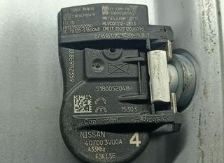 Juego de llantas nissan 4ea1a qashqai j11e 200374