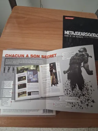 PS3 Metal Gear Solid 4: Guns of the Patriots