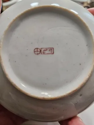 Juego de café chino porcelana