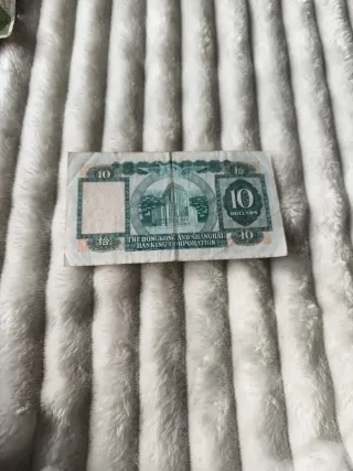 Billete 10 Dólares Hong Kong 1979 HSBC