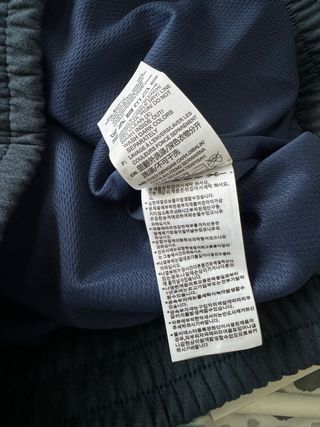 Chaqueta Adidas chino año nuevo