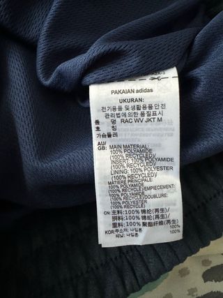 Chaqueta Adidas chino año nuevo