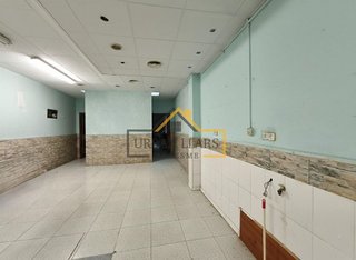 Local comercial en venta en Marianao en Sant Boi de Llobregat