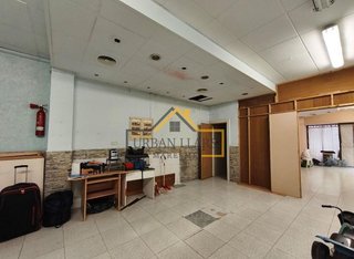 Local comercial en venta en Marianao en Sant Boi de Llobregat