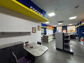 Local comercial en venta en Ejea de los Caballeros