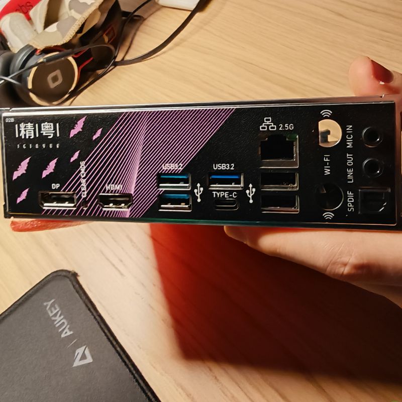 Placa base JGINYUE B650i Night Devil afbeelding 4